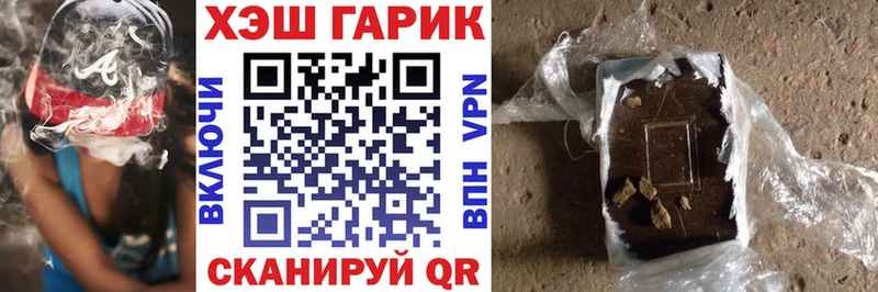 Галлюциногенные грибы Сясьстрой