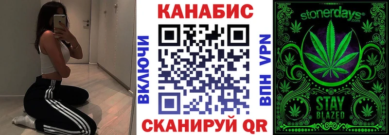 Магазины продажи наркотиков Сясьстрой АМФЕТАМИН Марихуана A PVP Меф ГАШ