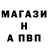 ГАШ хэш Ferzen