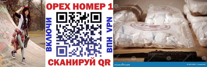 КОКАИН 97%  Сясьстрой 