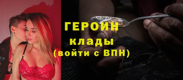 мет Балабаново