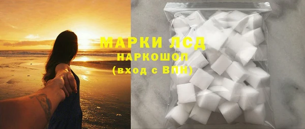 мет Балабаново