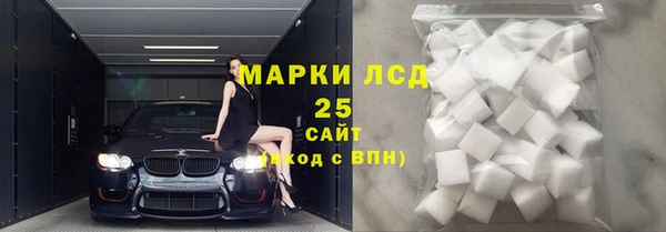 круглые Баксан
