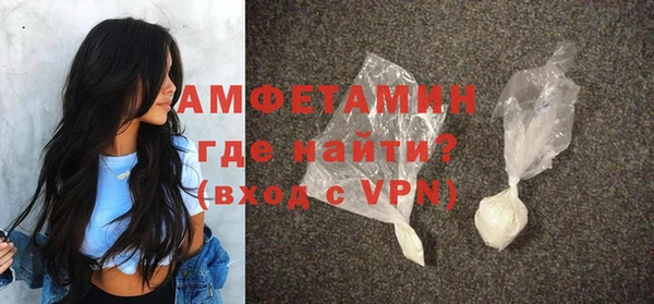МДПВ Покровск