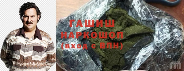 мет Балабаново