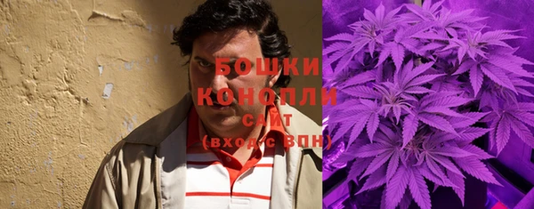 мет Балабаново