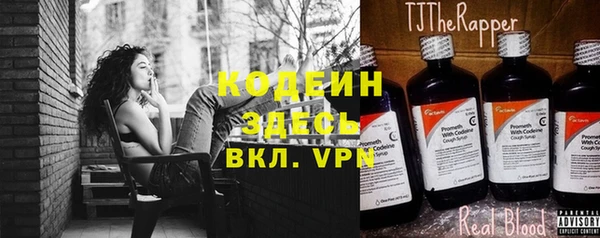 круглые Баксан