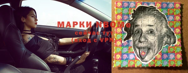 круглые Баксан