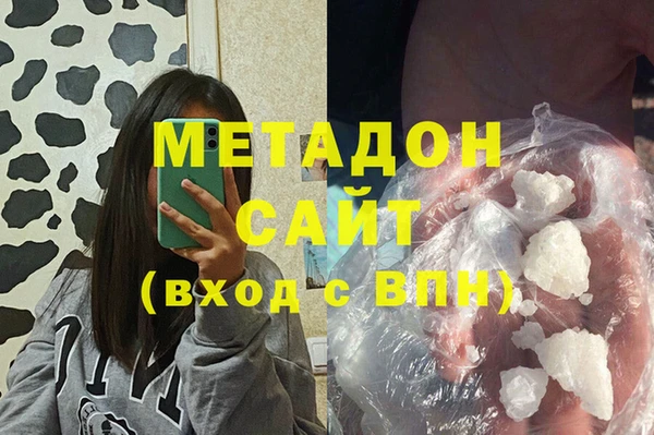 мет Балабаново