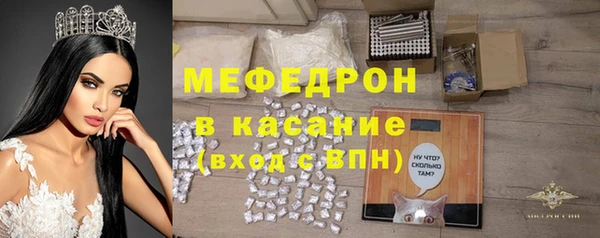 дурь Арсеньев