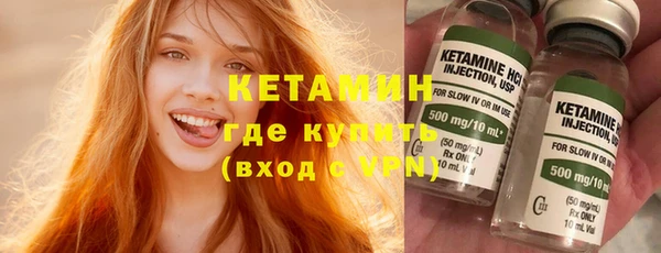 круглые Баксан