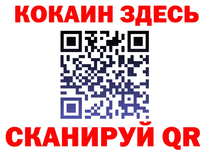 Меф 4 MMC ТОР это МЕГА Сясьстрой
