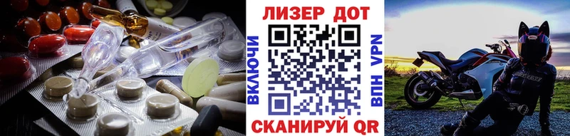 LSD-25 экстази ecstasy  где найти   Сясьстрой 