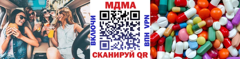 МДМА crystal  Сясьстрой 