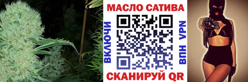 Дистиллят ТГК вейп  Сясьстрой 