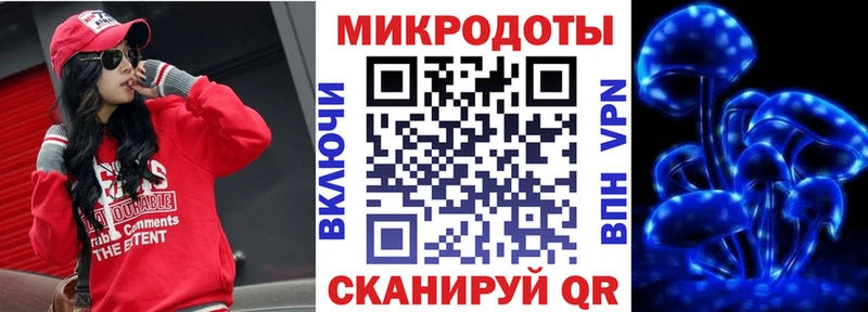 Псилоцибиновые грибы Magic Shrooms  shop клад  Сясьстрой 