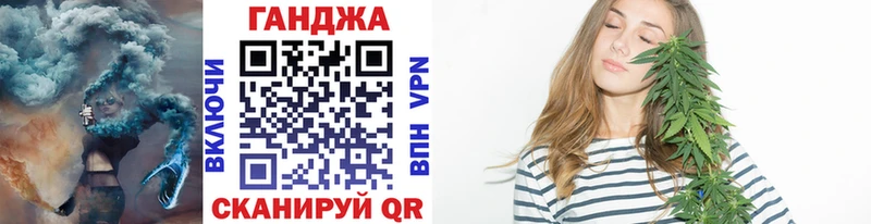 Марихуана семена  Сясьстрой 